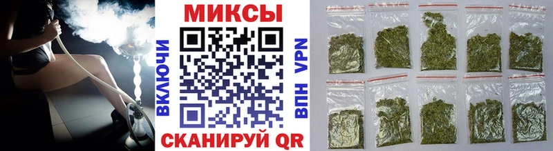 Бутират 99% где можно купить наркотик Крымск