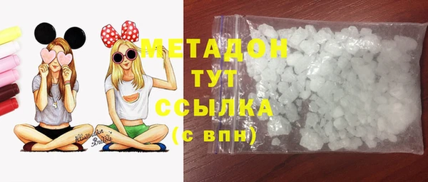бутират Алзамай