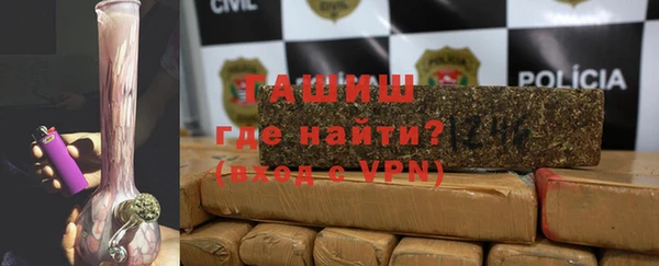 бутират Алзамай