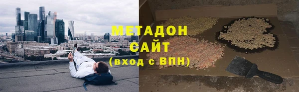 бутират Алзамай