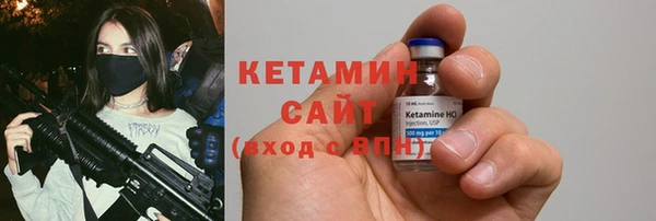 бутират Алзамай