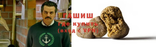 хмурый Алексеевка