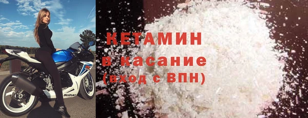 бутират Алзамай