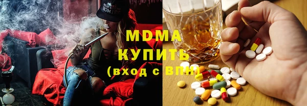 хмурый Алексеевка