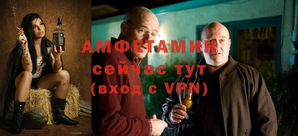 хмурый Алексеевка
