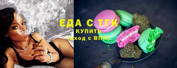 шишки Алексин