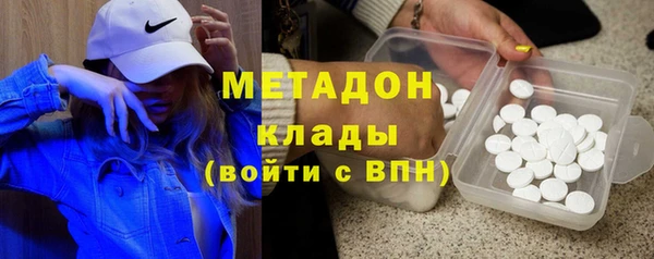 хмурый Алексеевка