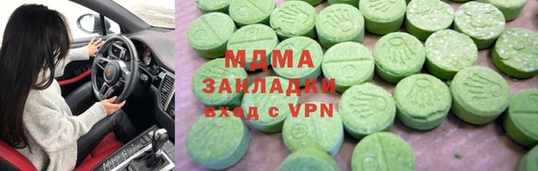 шишки Алексин