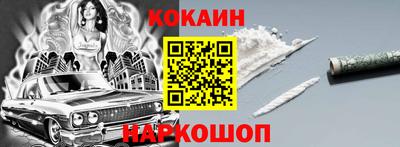 дистиллят марихуана Краснознаменск