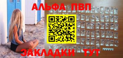 дистиллят марихуана Краснознаменск