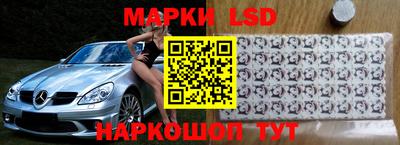 дистиллят марихуана Краснознаменск