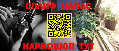 дистиллят марихуана Краснознаменск