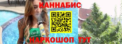 скорость Магнитогорск