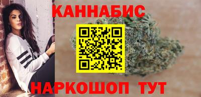 соль курить ск Краснодар