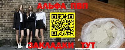 дистиллят марихуана Краснознаменск