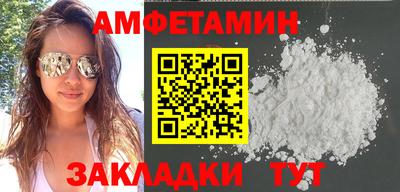 дистиллят марихуана Краснознаменск