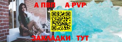 дистиллят марихуана Краснознаменск