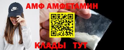 соль курить ск Краснодар