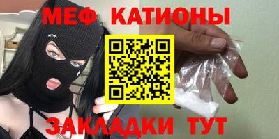 дистиллят марихуана Краснознаменск