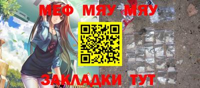 дистиллят марихуана Краснознаменск