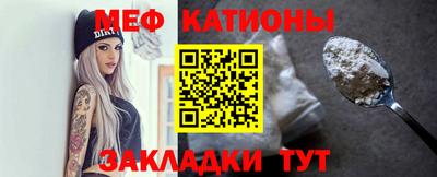 соль курить ск Краснодар