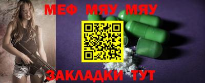 дистиллят марихуана Краснознаменск