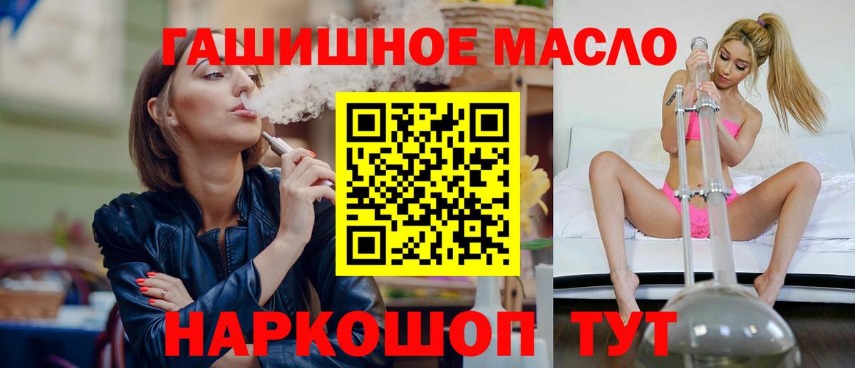 Альфа ПВП Крымск