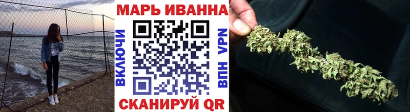 сколько стоит  Крымск  Шишки марихуана Bruce Banner 